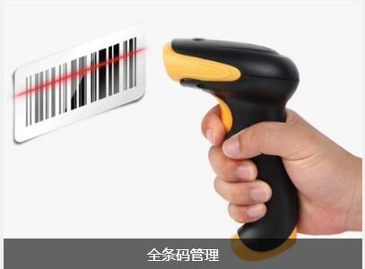 九游-九游（中国）
对企业内部控制四大影响