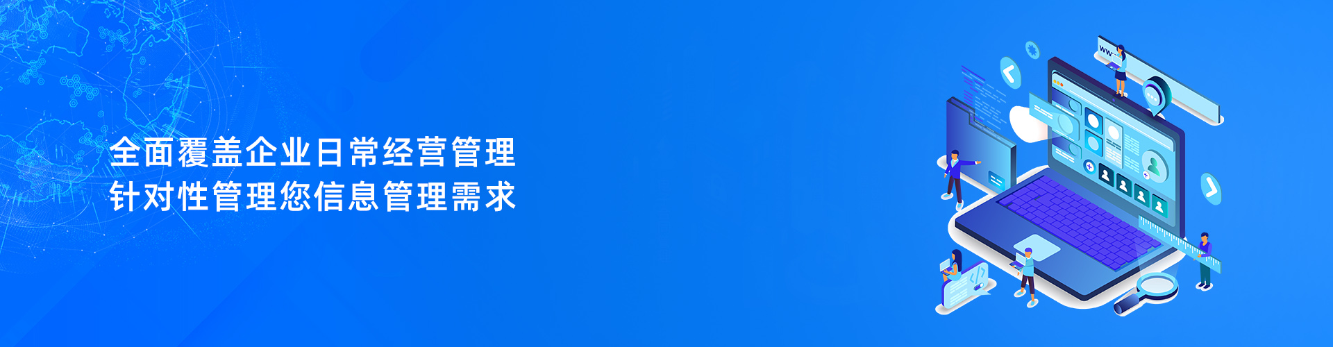 九游-九游（中国）

