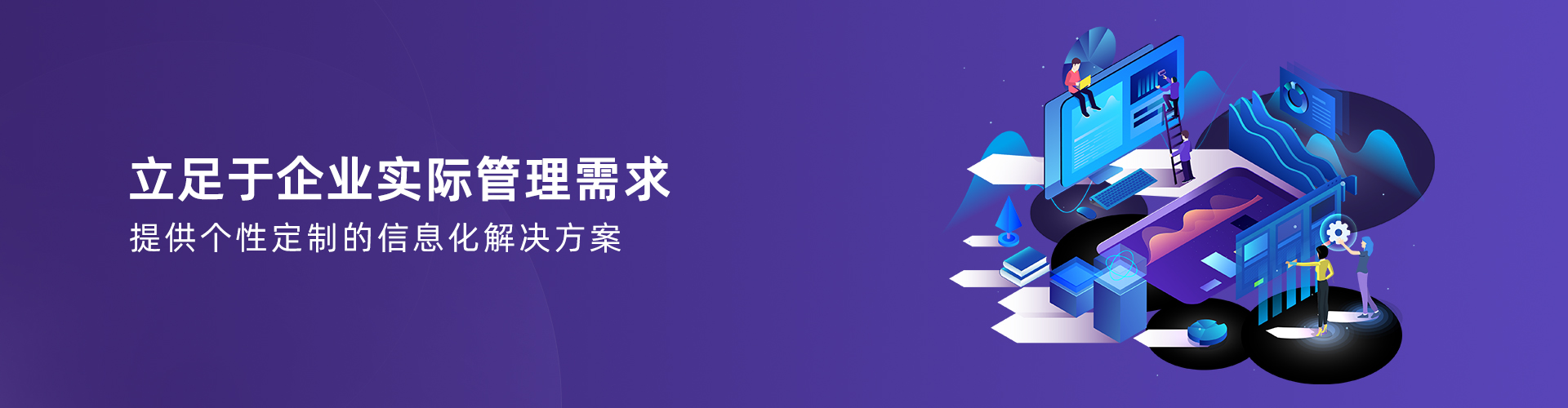 九游-九游（中国）
