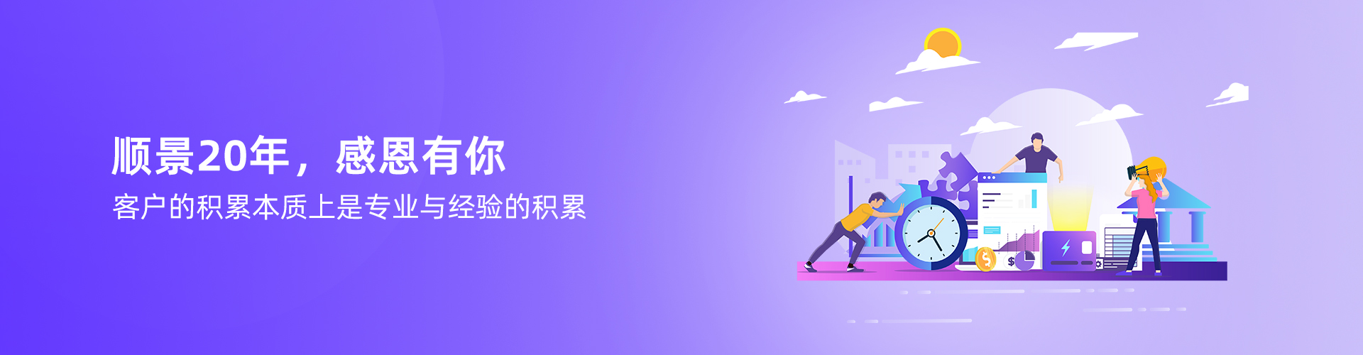九游-九游（中国）
