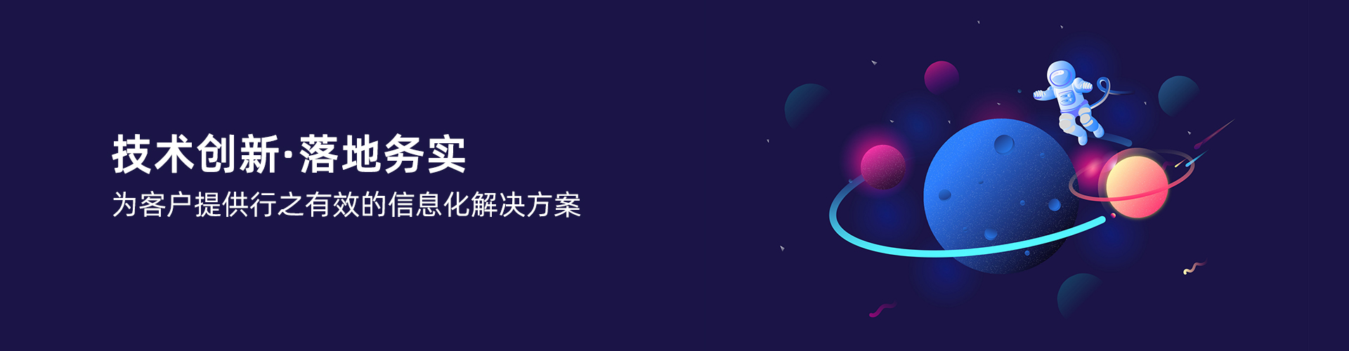 九游-九游（中国）
