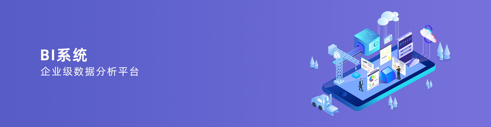 九游-九游（中国）
