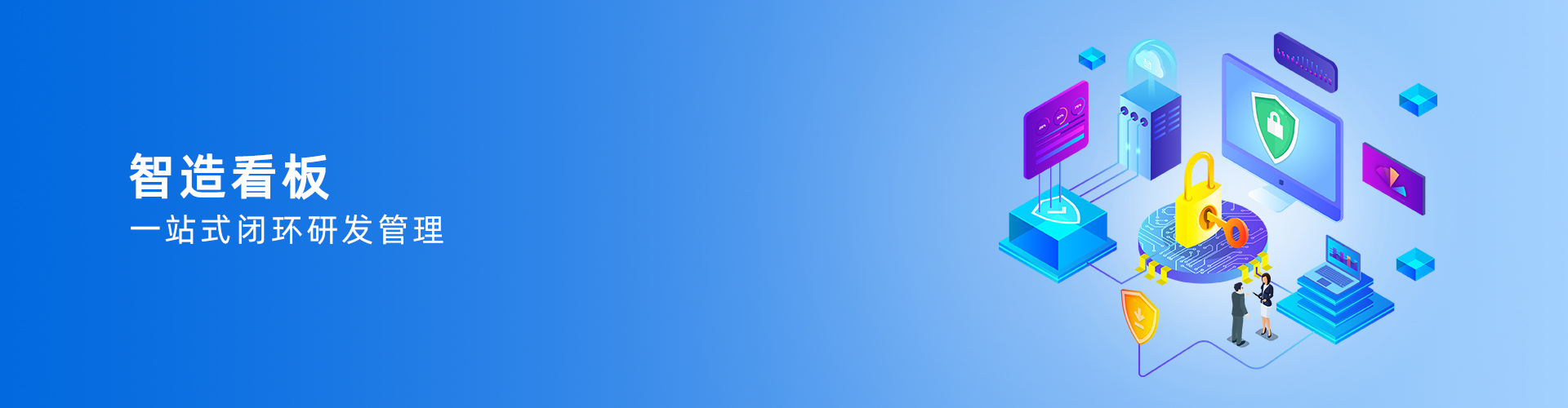 九游-九游（中国）

